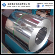 Bobina de acero galvanizado de 0,2 a 1,2 mm de espesor de calidad superior